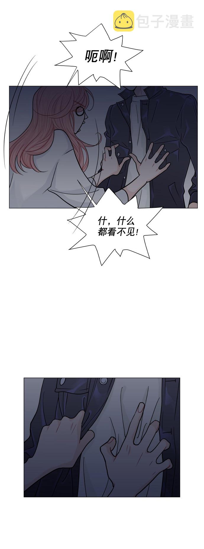 第19话24
