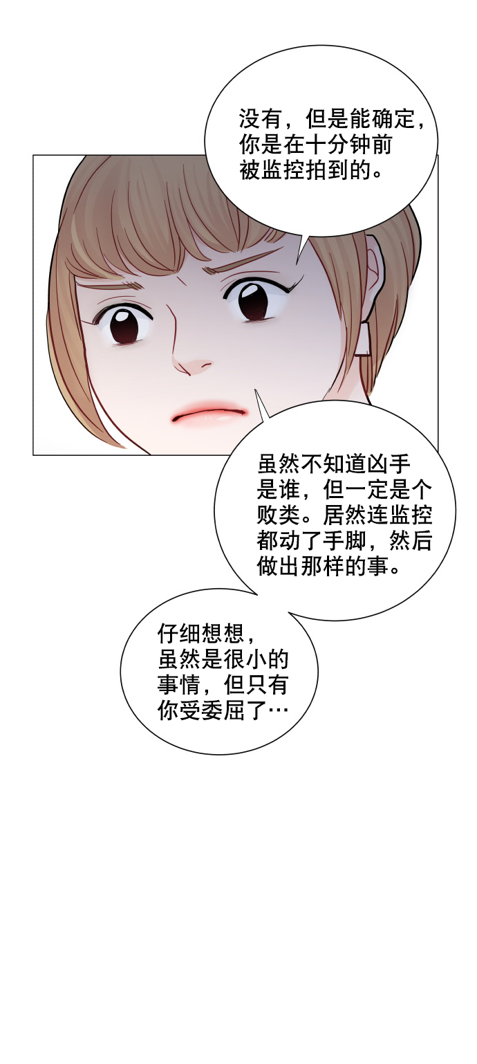 第43话37