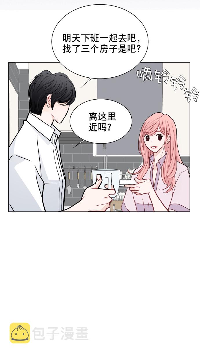第39话51
