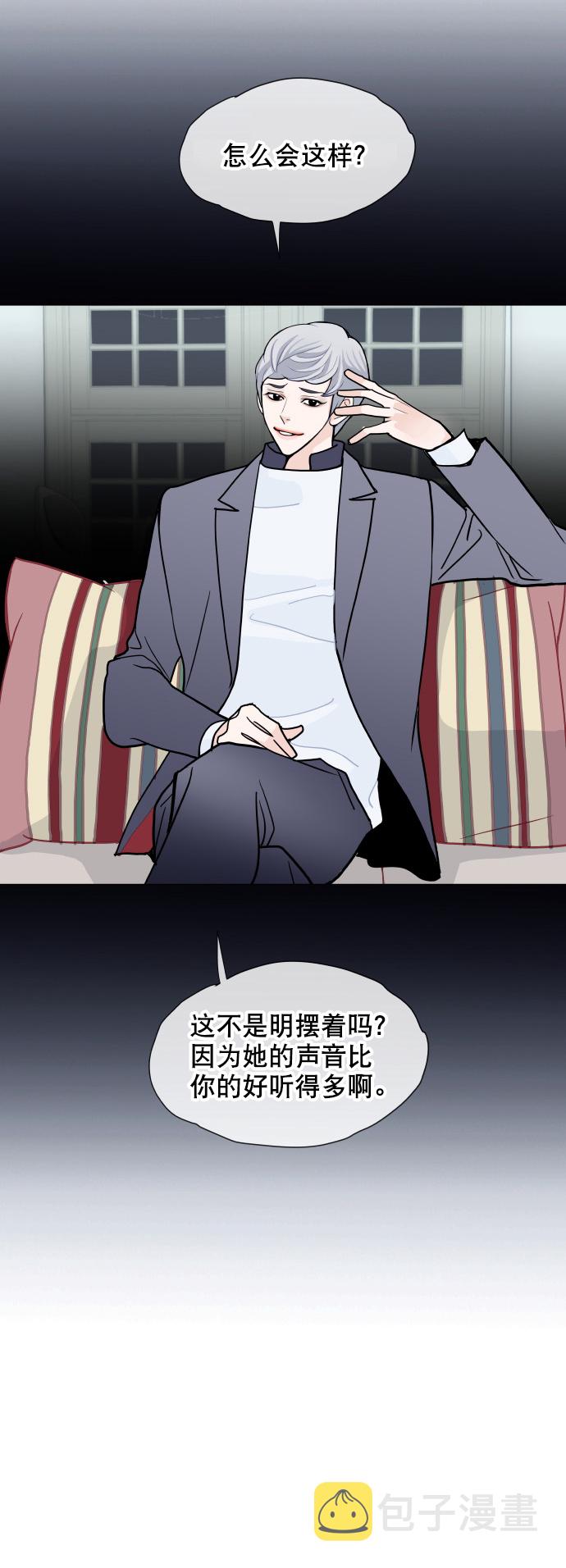 第9话71