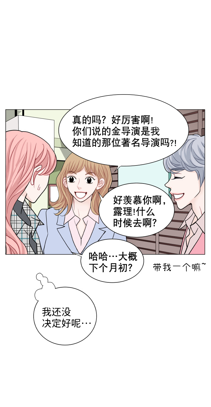 第66话15