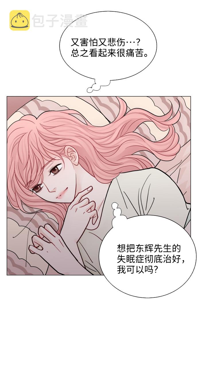 第39话15