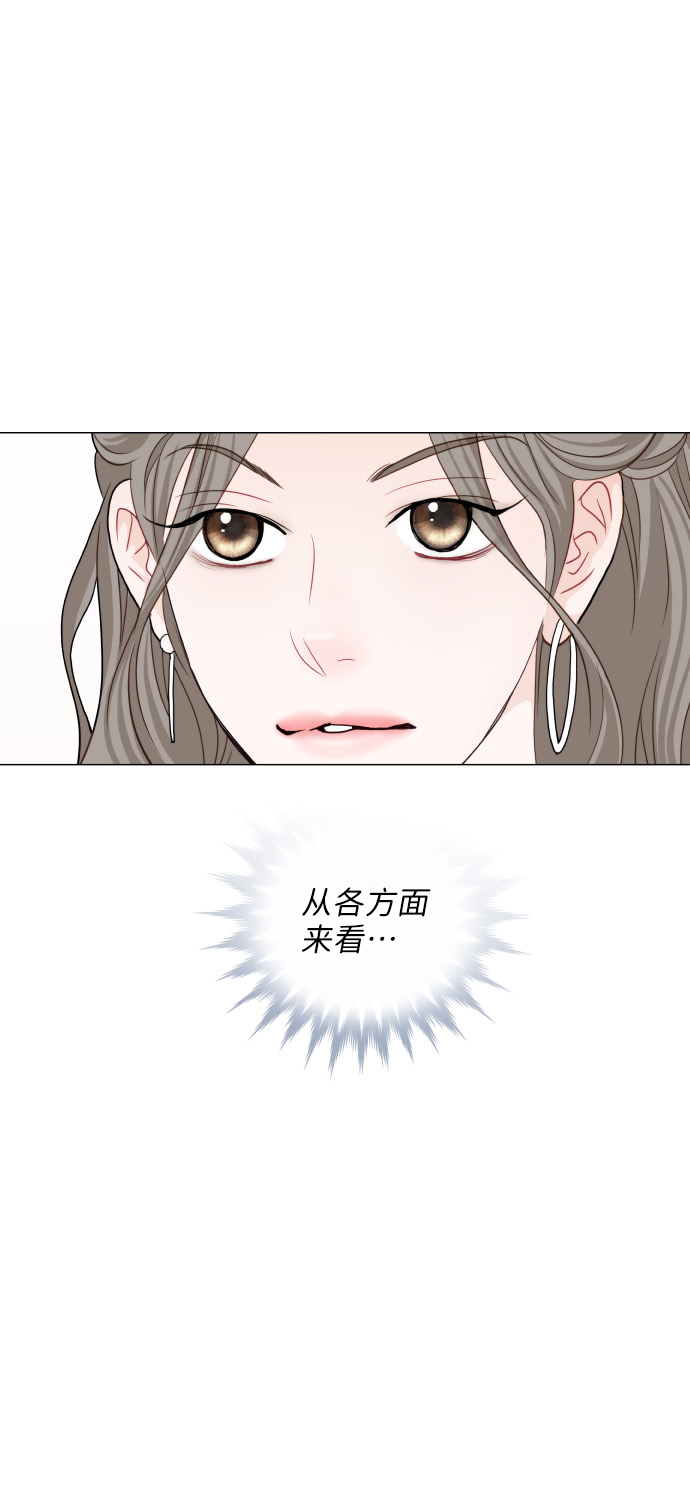 第13话38