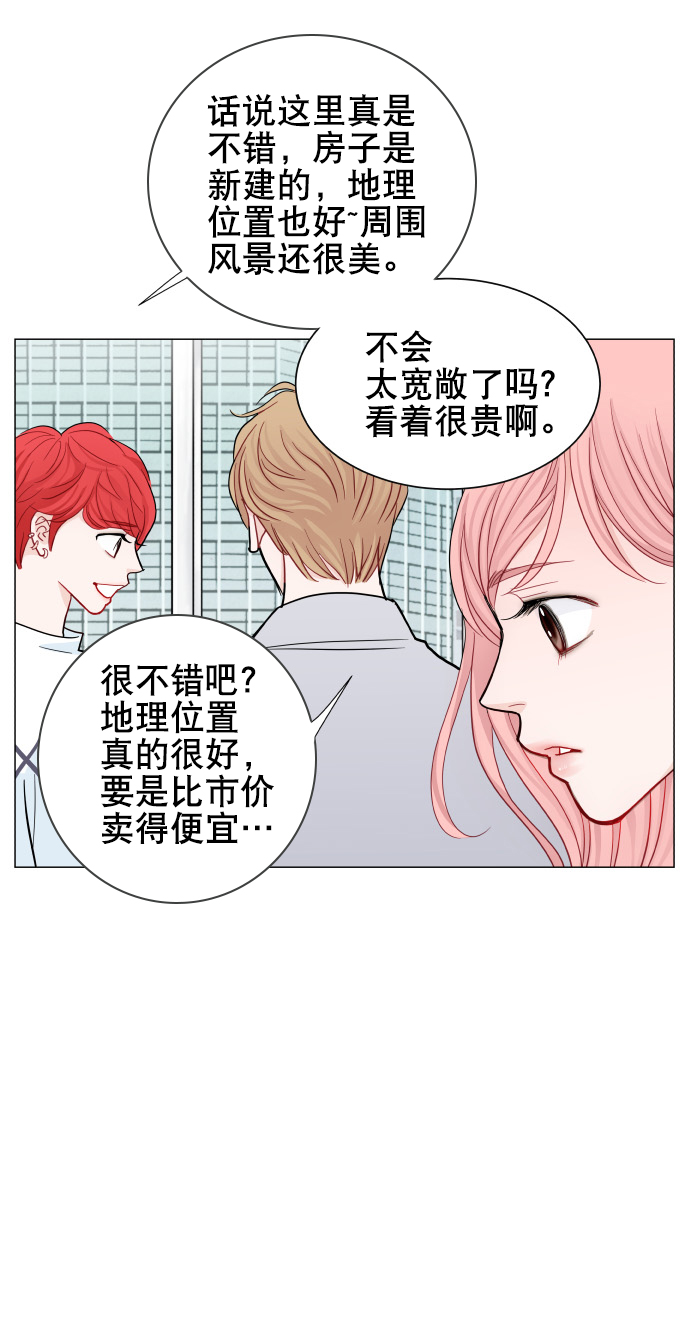 第43话14