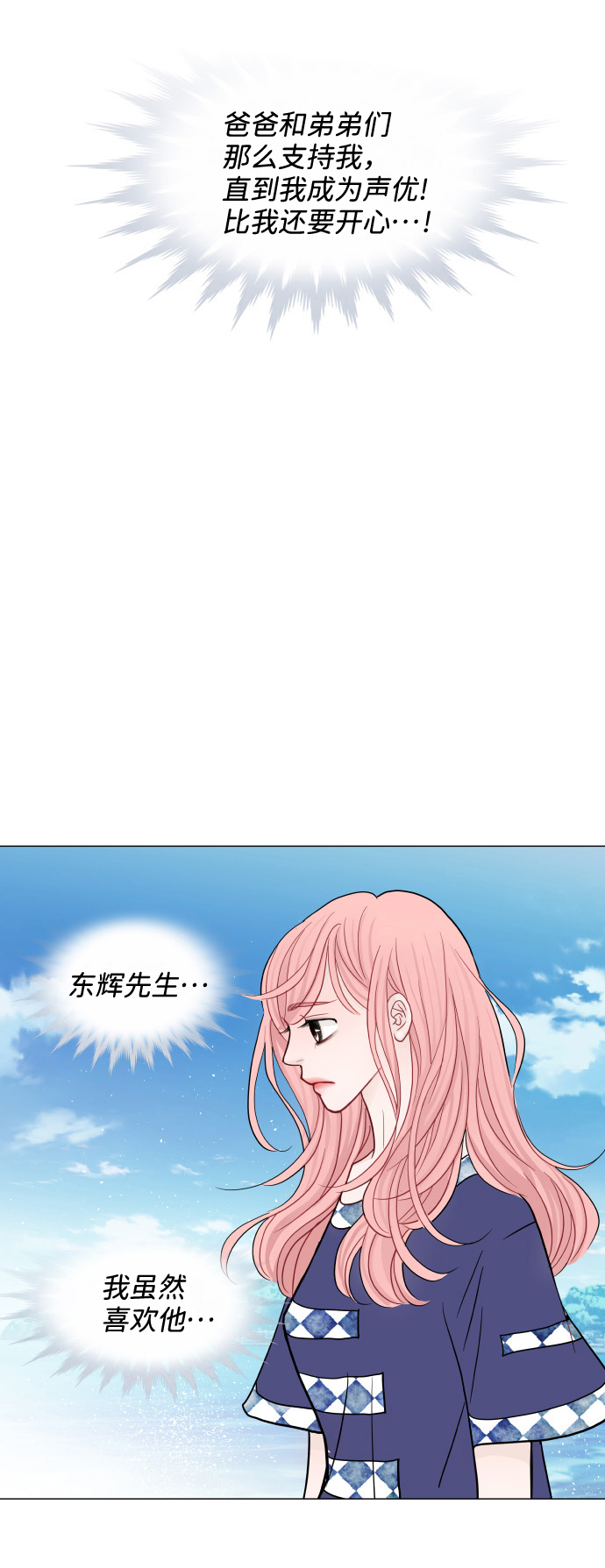 第35话37