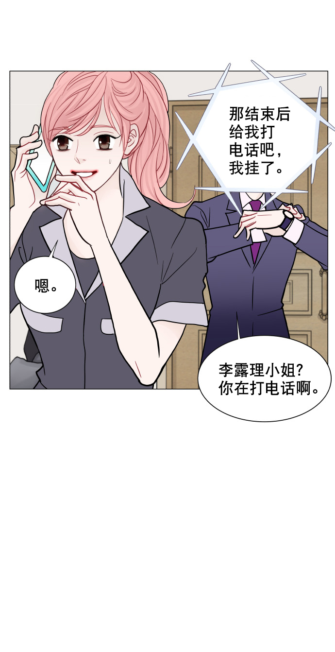 第43话52