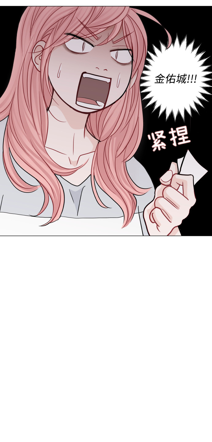第28话49