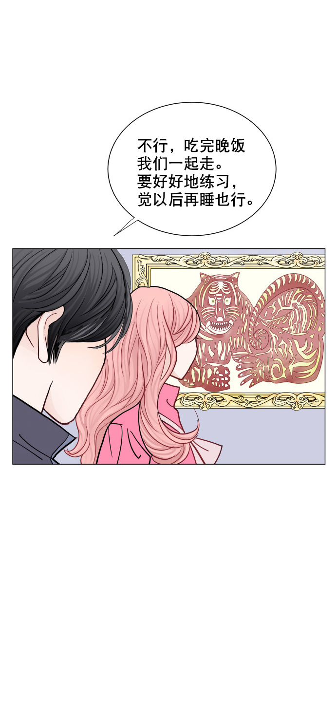 第47话37