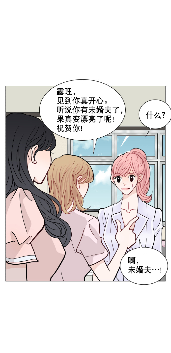 第45话37