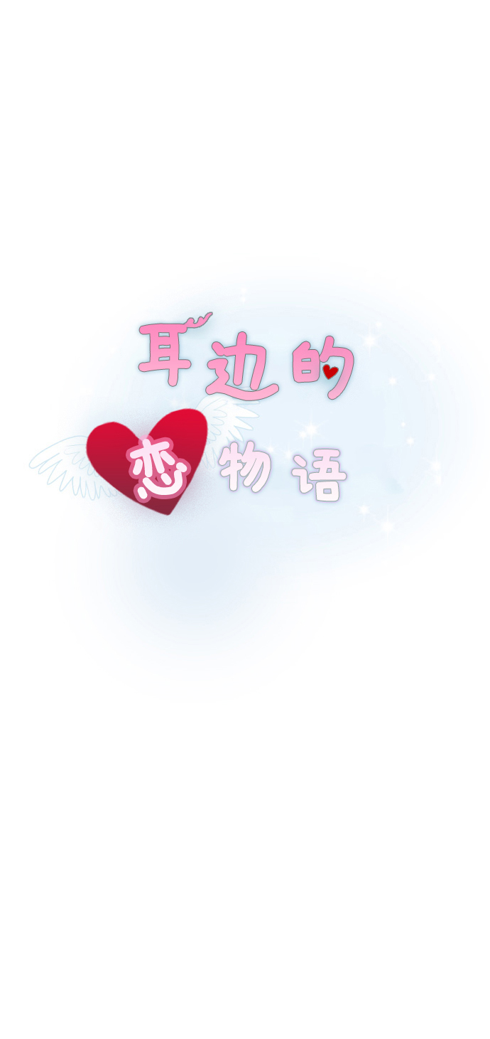 第29话1