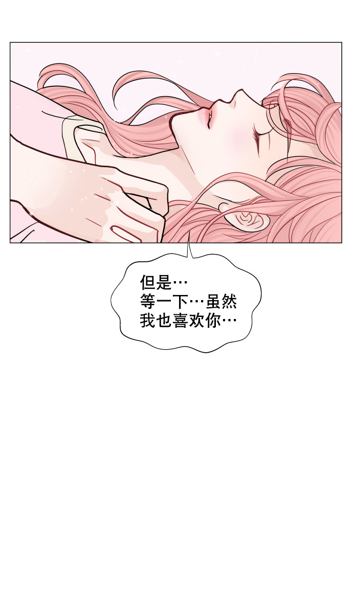 第33话3