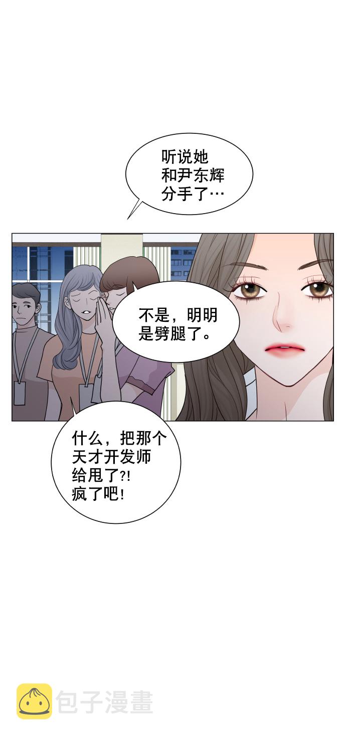 第23话23