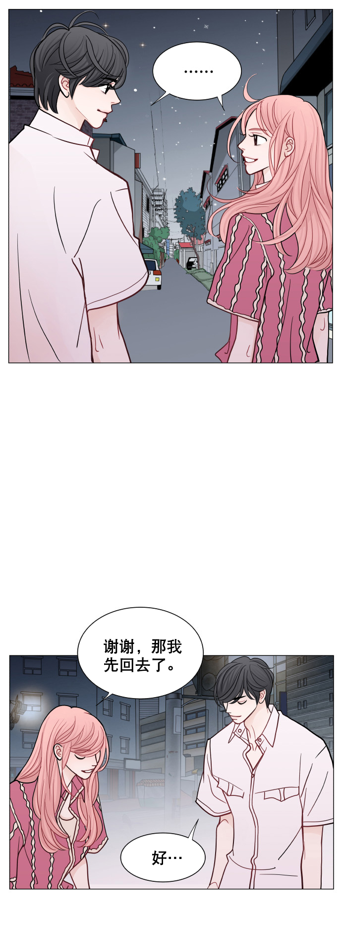 第35话18