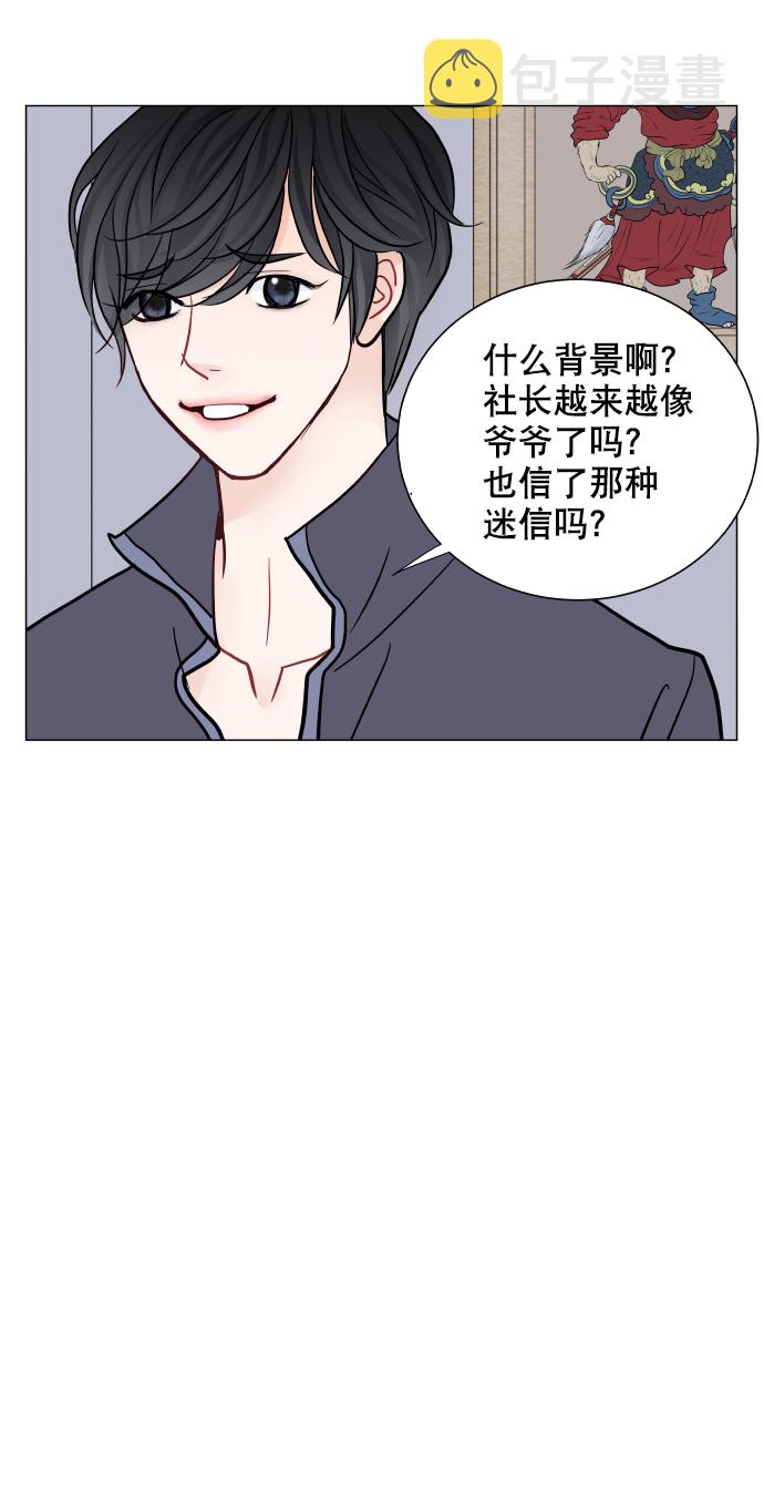 第47话58