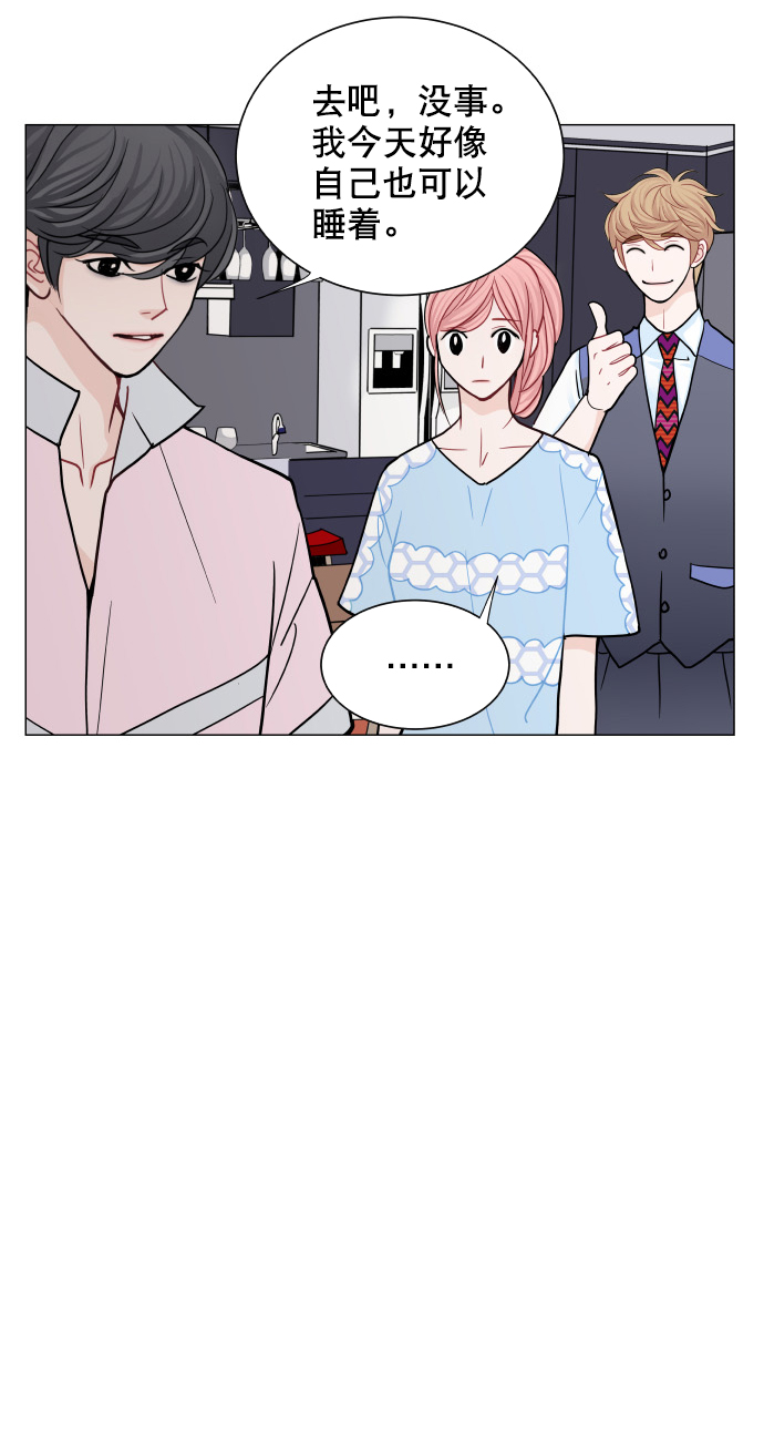 第27话34