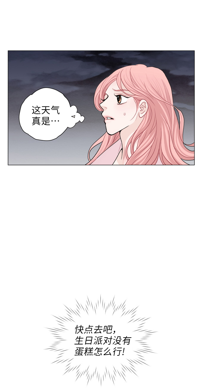 第14话28
