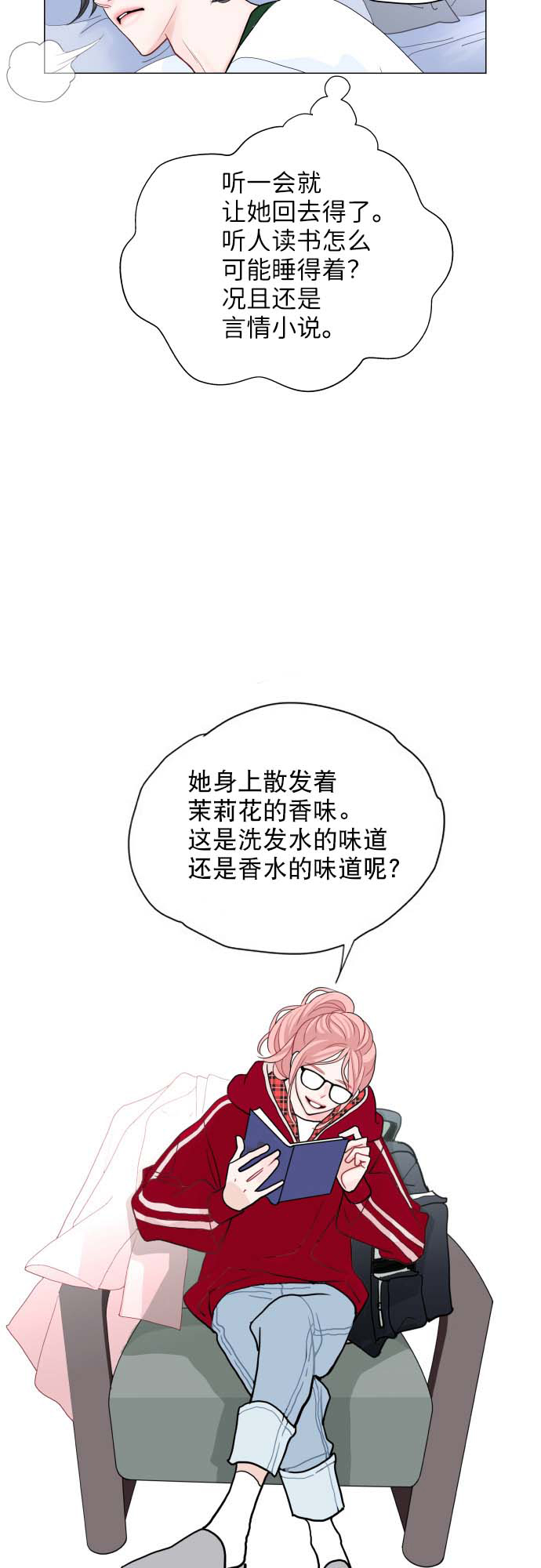 第1话65