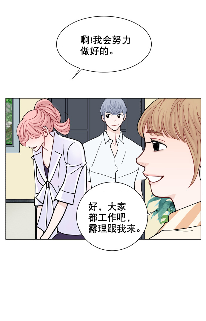第45话42