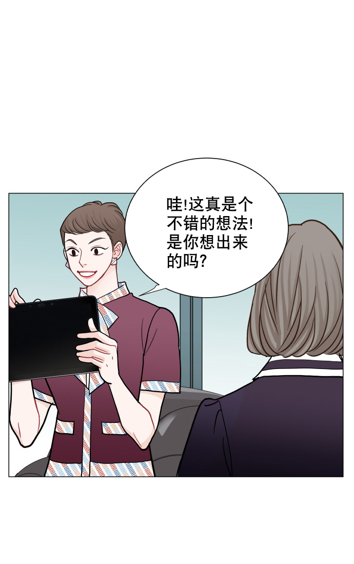 第37话32