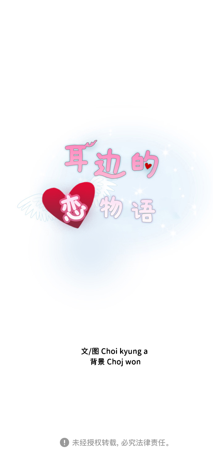 第51话54