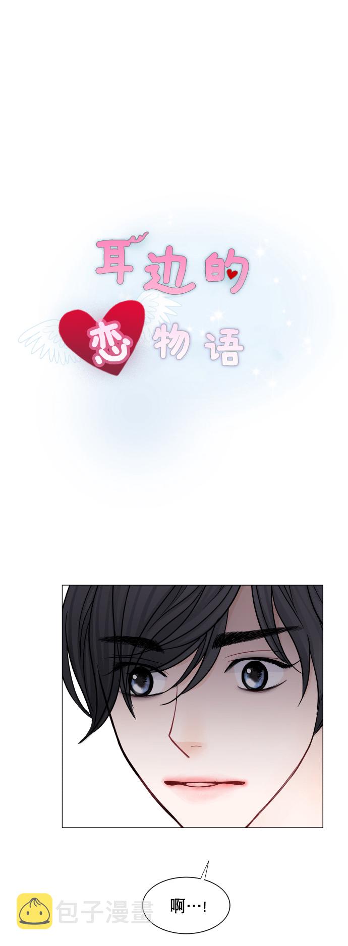 第39话1