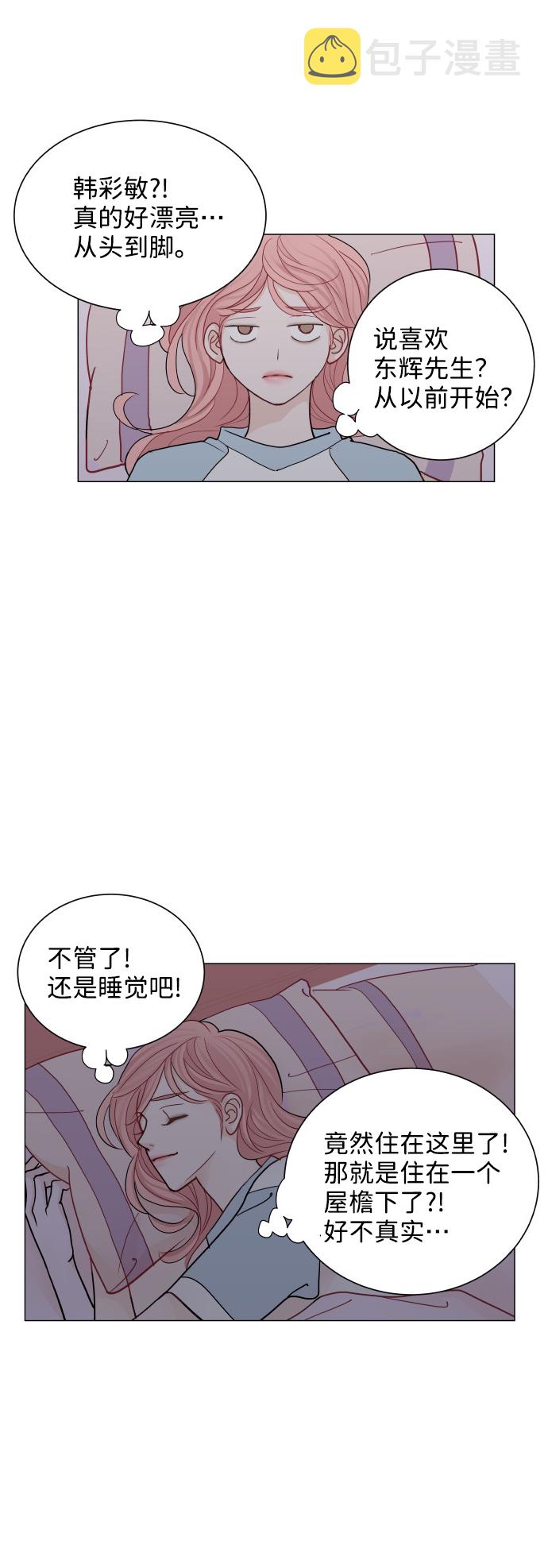 第25话50