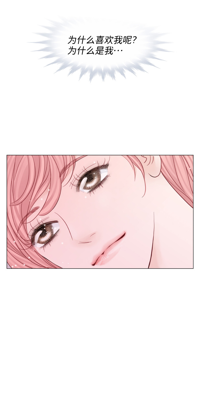 第50话6