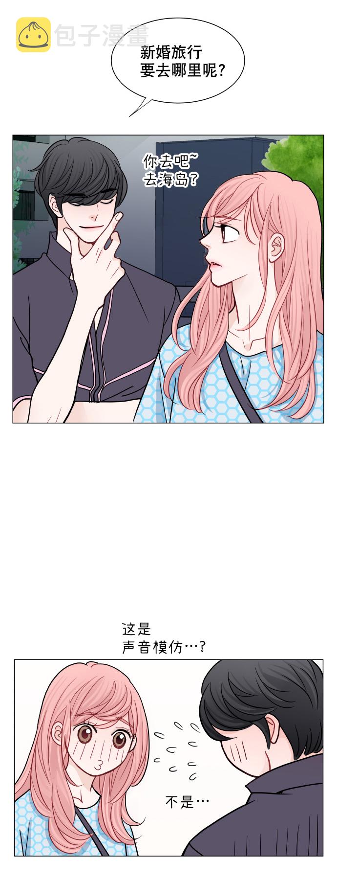 第29话24