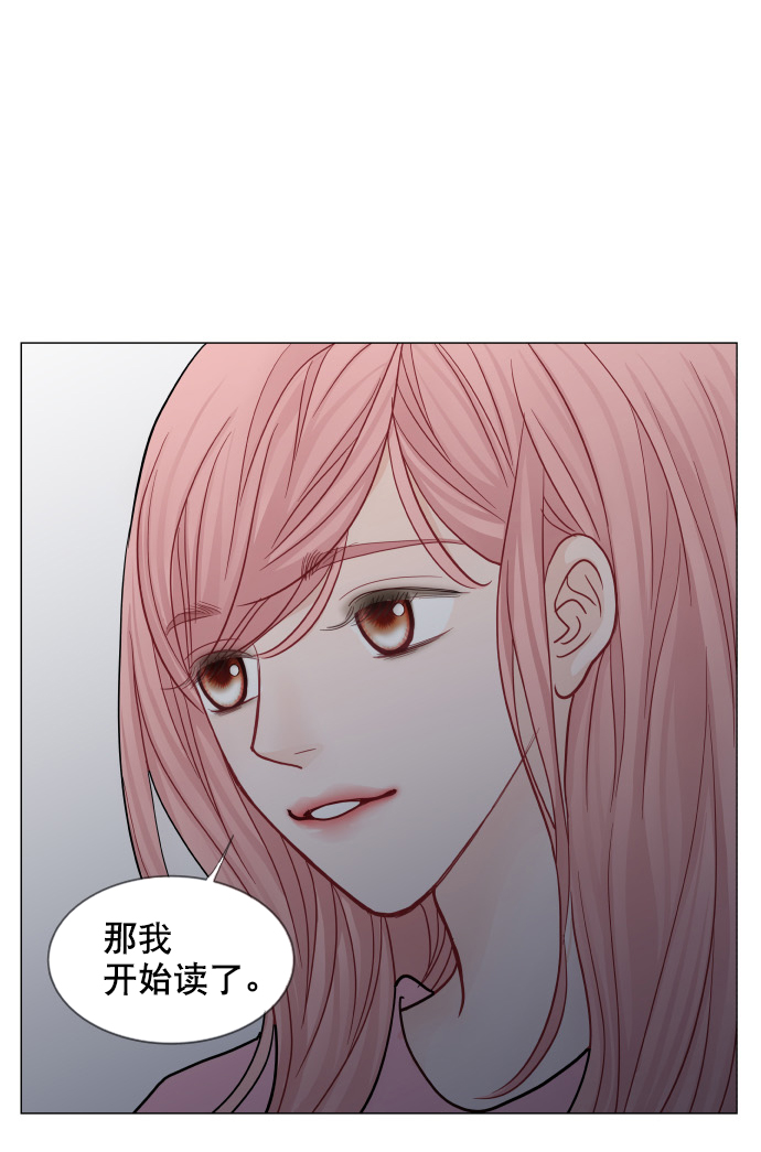 第31话50