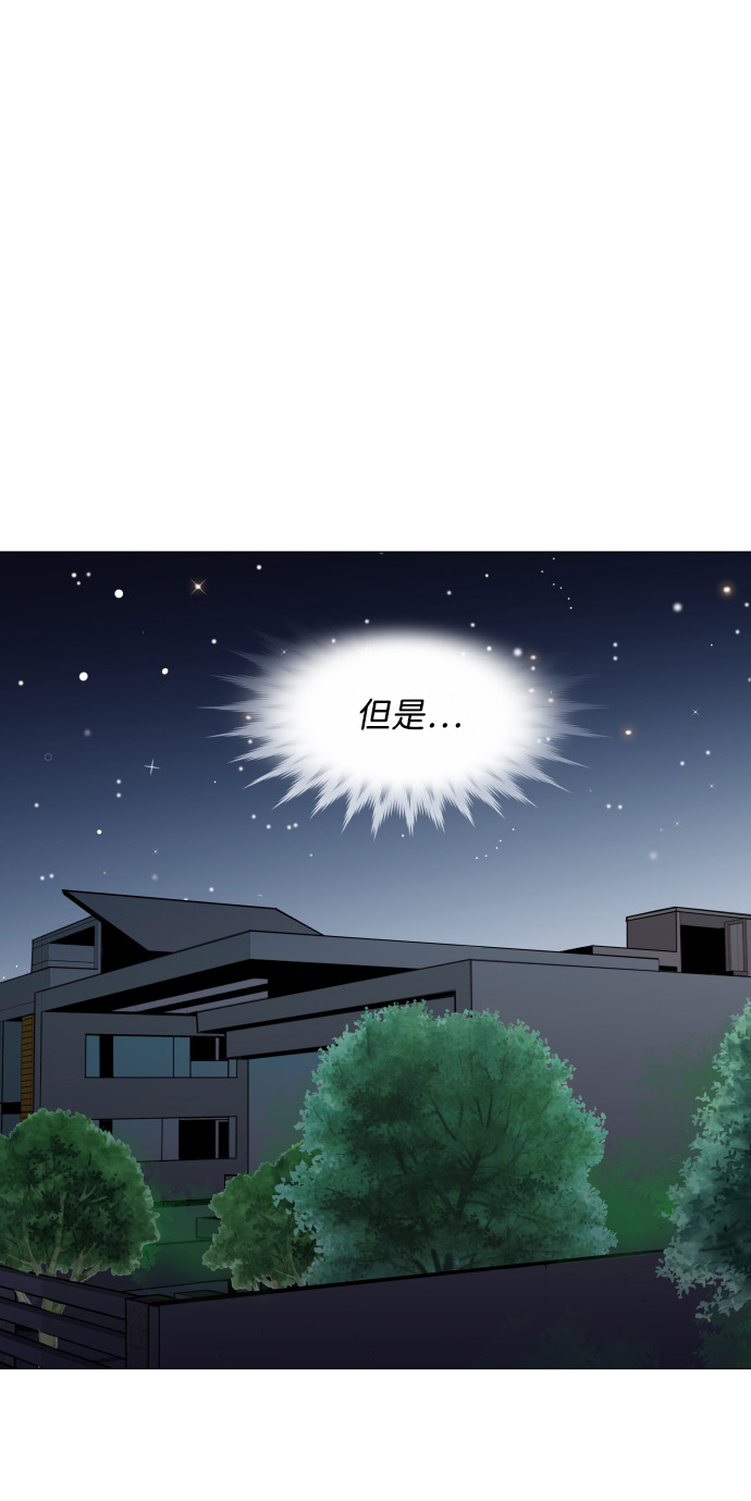 第25话45