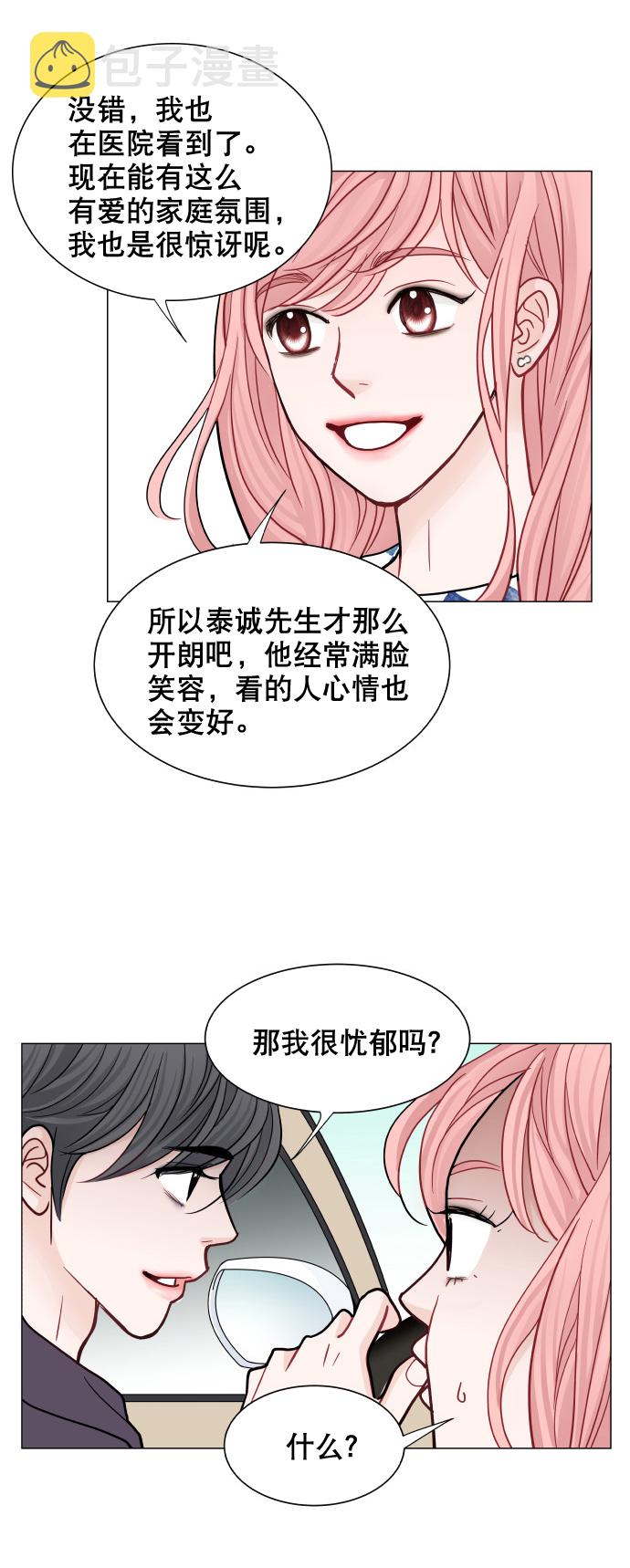 第35话46