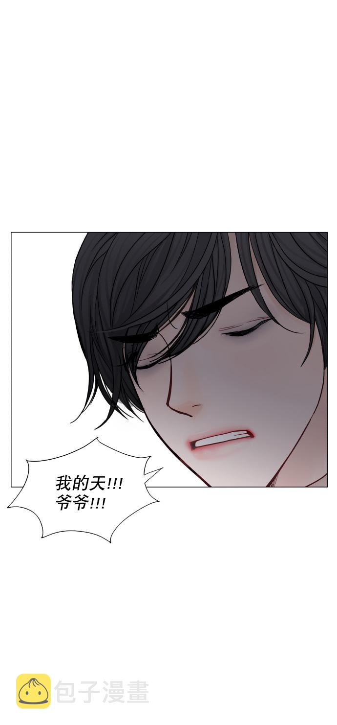 第53话43