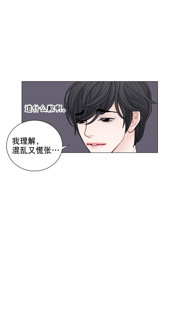 第28话9