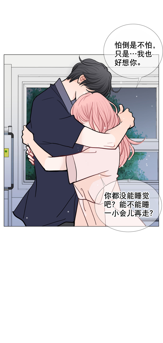 第43话24