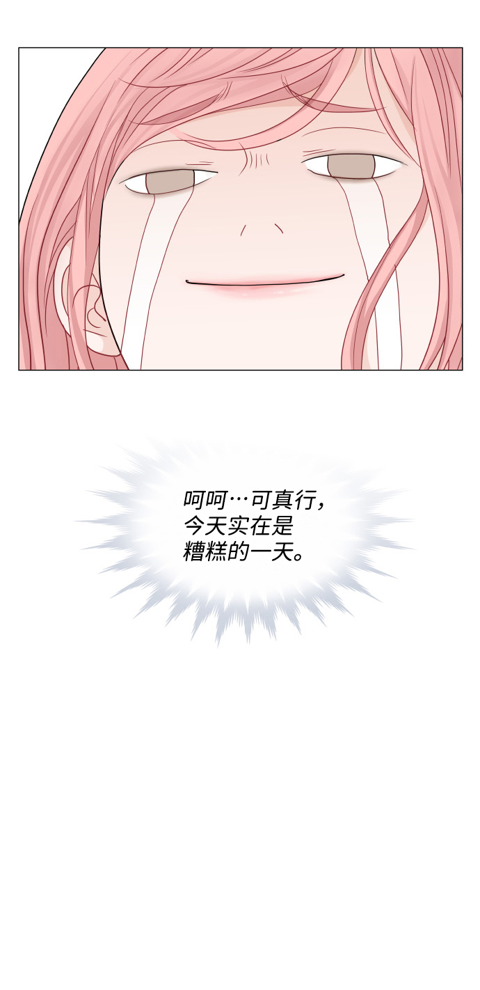 第25话29