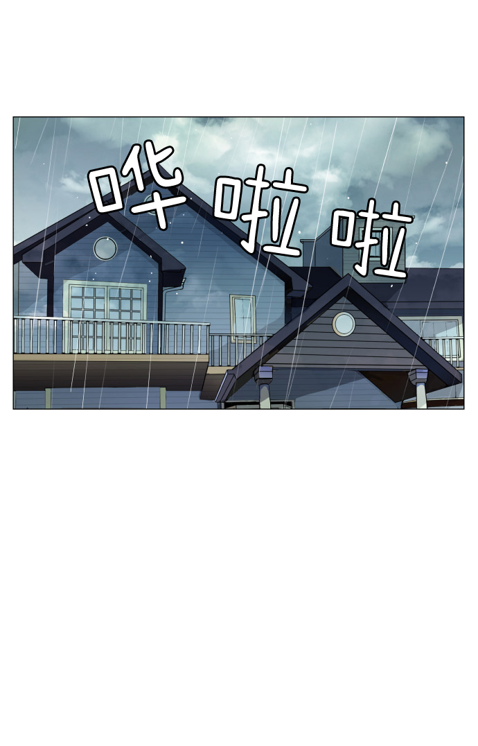 第50话53