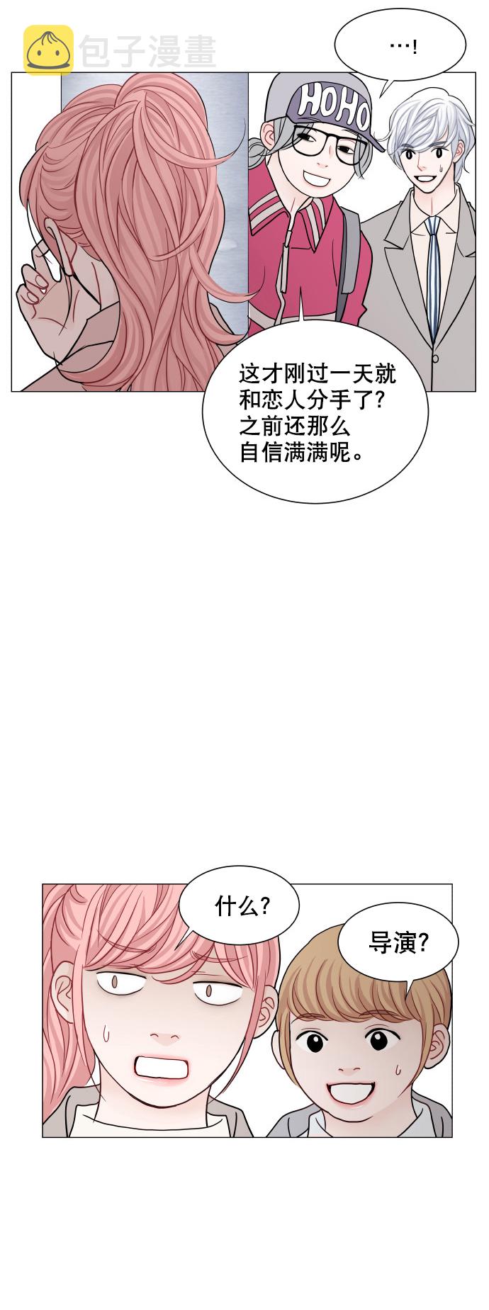 第69话36