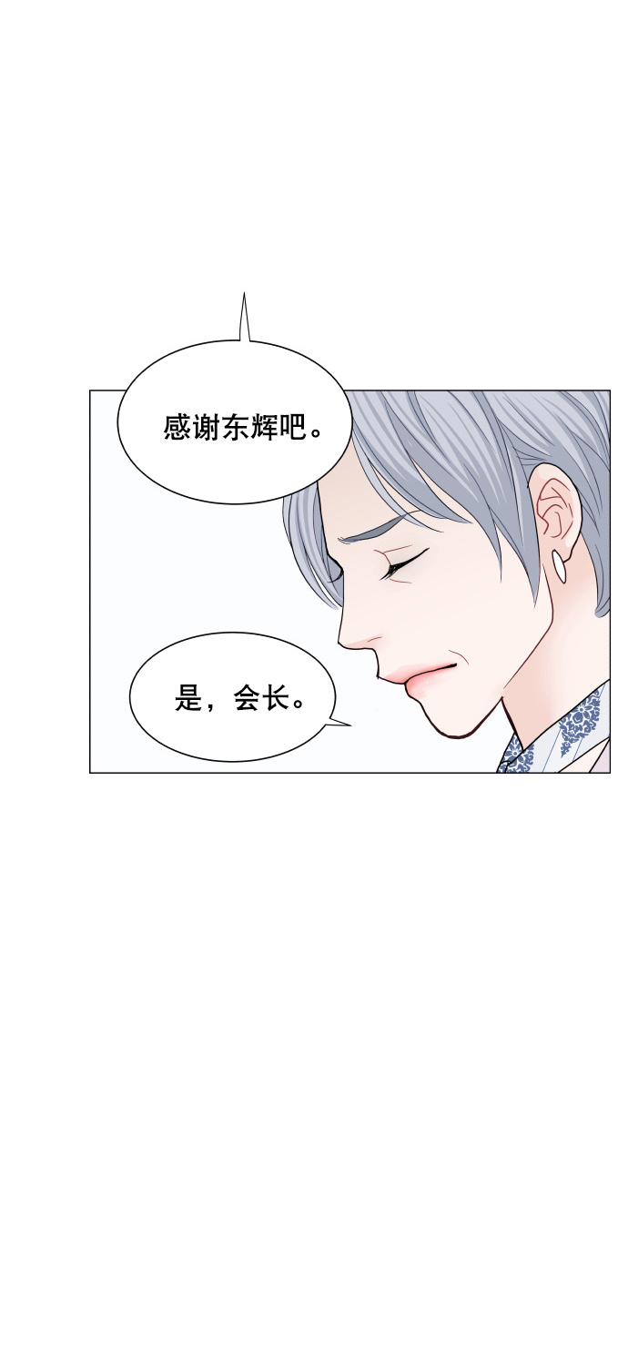 第57话41