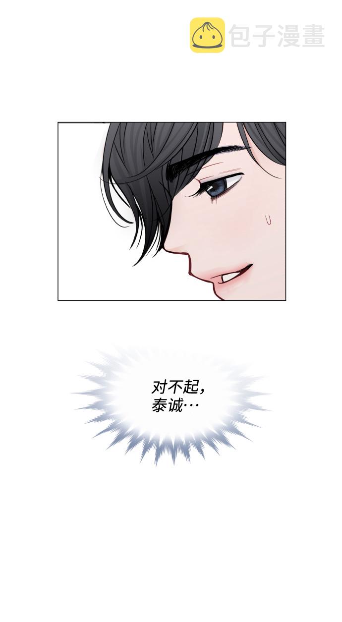 第41话14