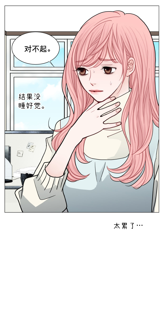 第48话45