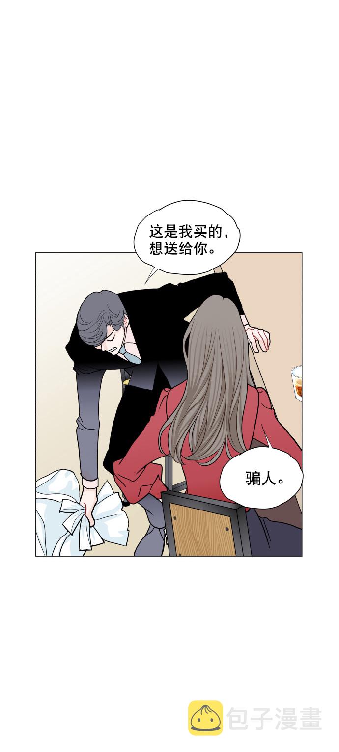 第15话52