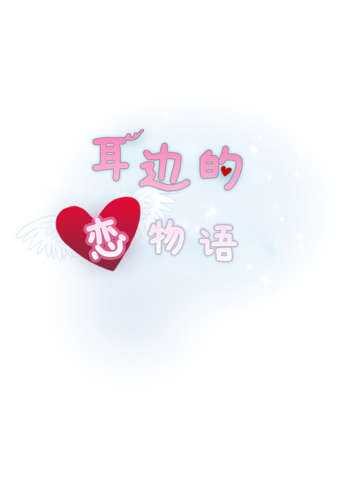 第13话1
