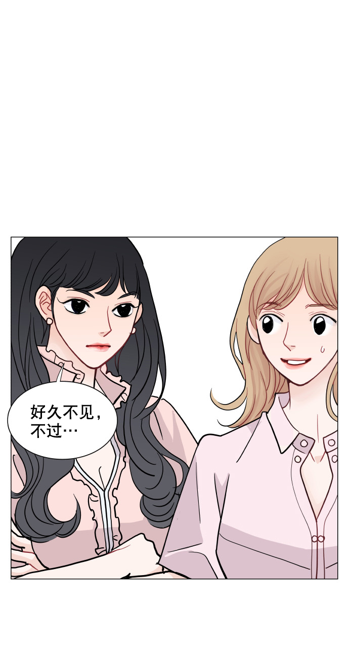 第45话39