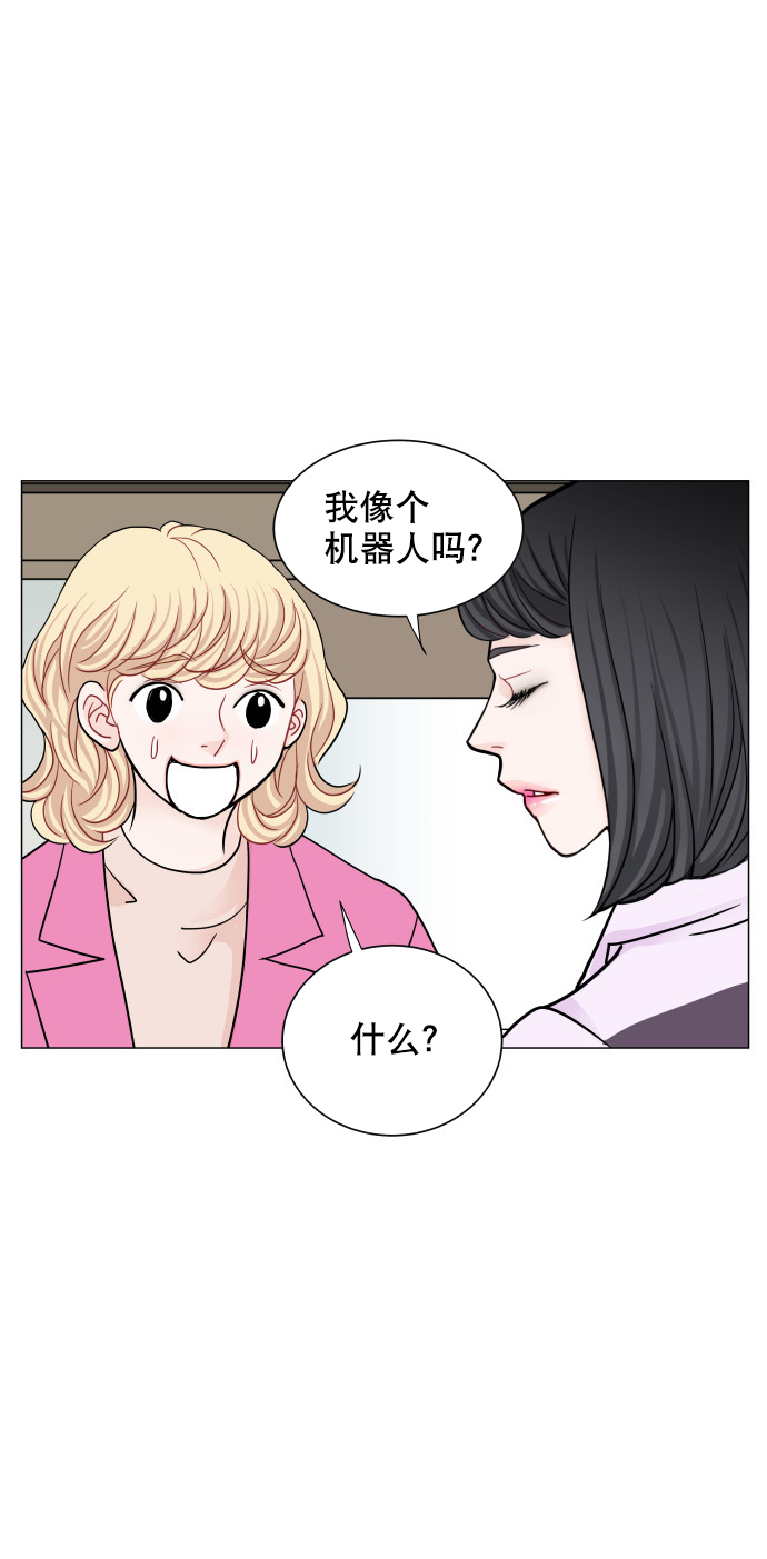 第68话30