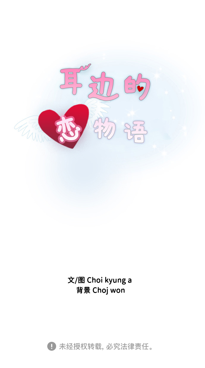第35话63