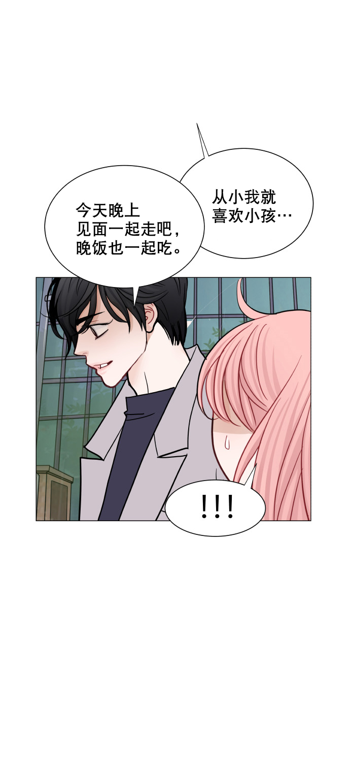 第46话43