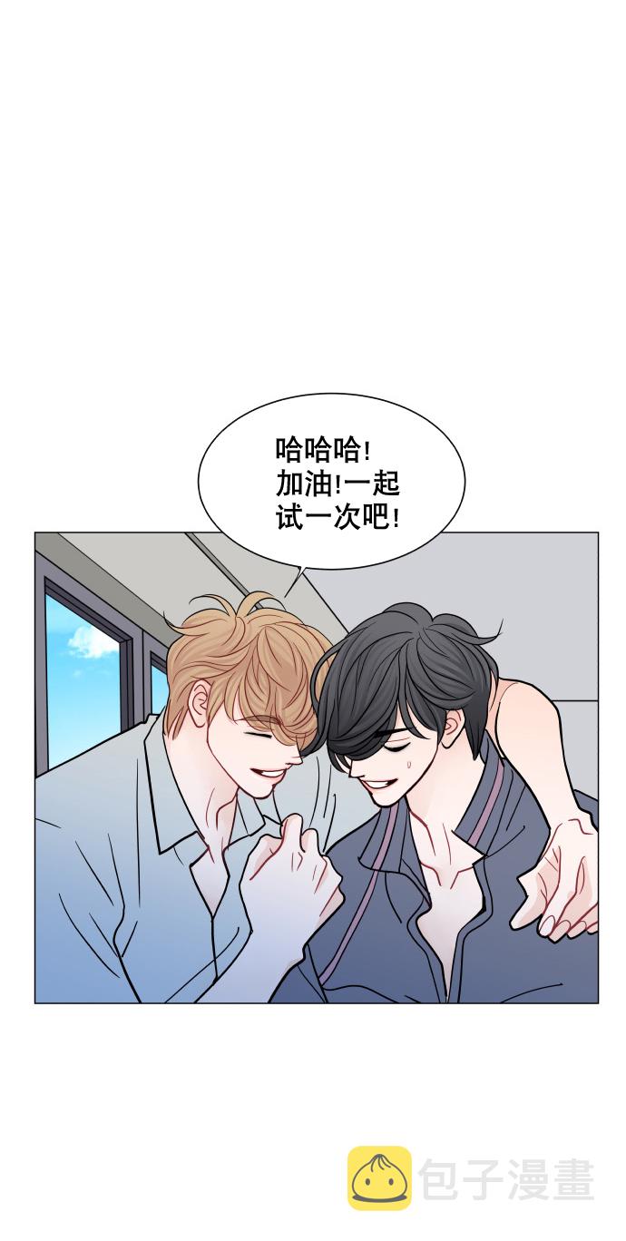 第41话13