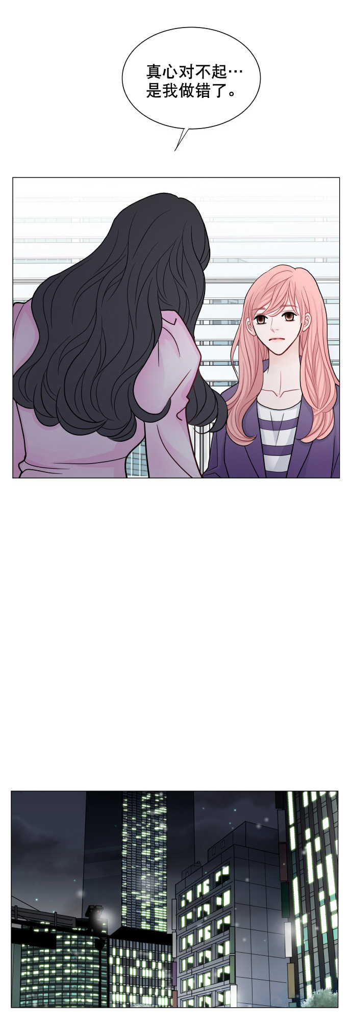 第60话40