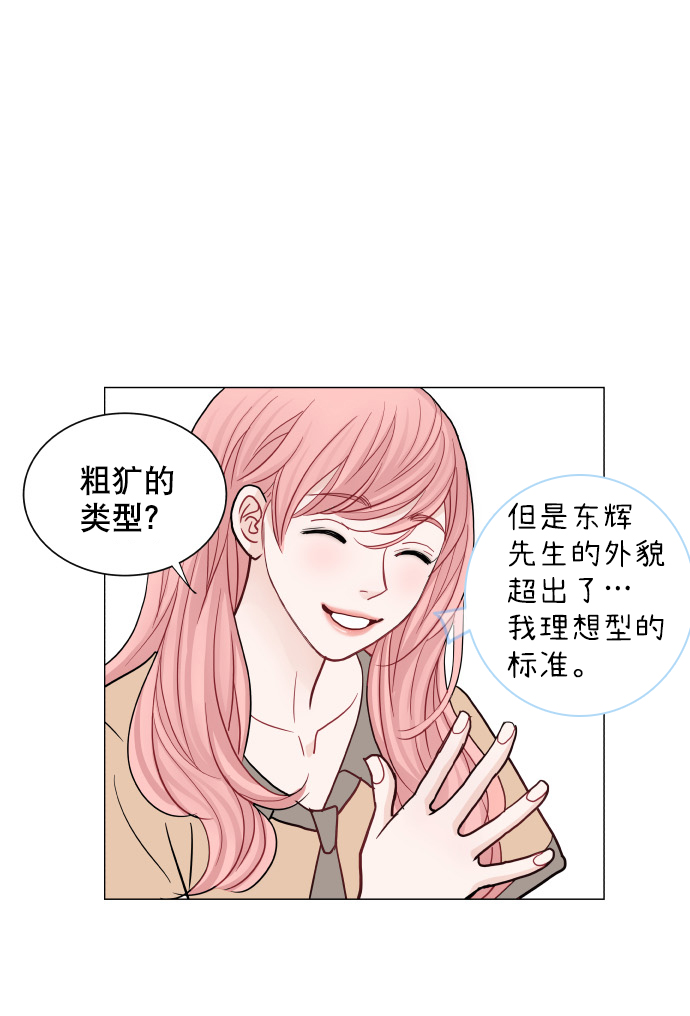 第45话21