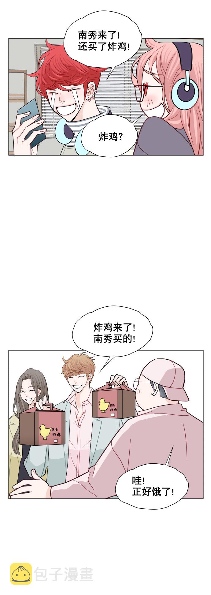 第7话37